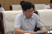 2013中国（济南）渔业交易会动员大会